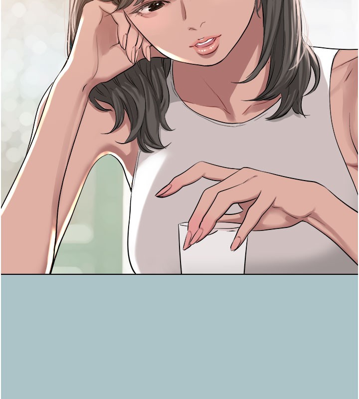 《進擊的巨根》漫画 第18話-可不可以陪我回家?