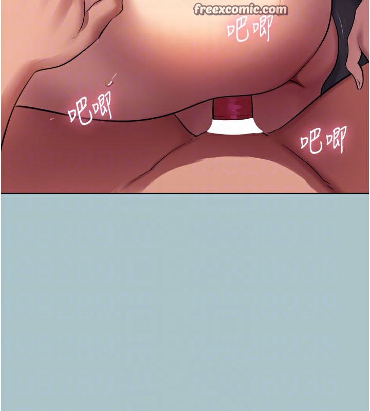 《進擊的巨根》漫画 第19話-看我怎麼操到妳全身虛脫