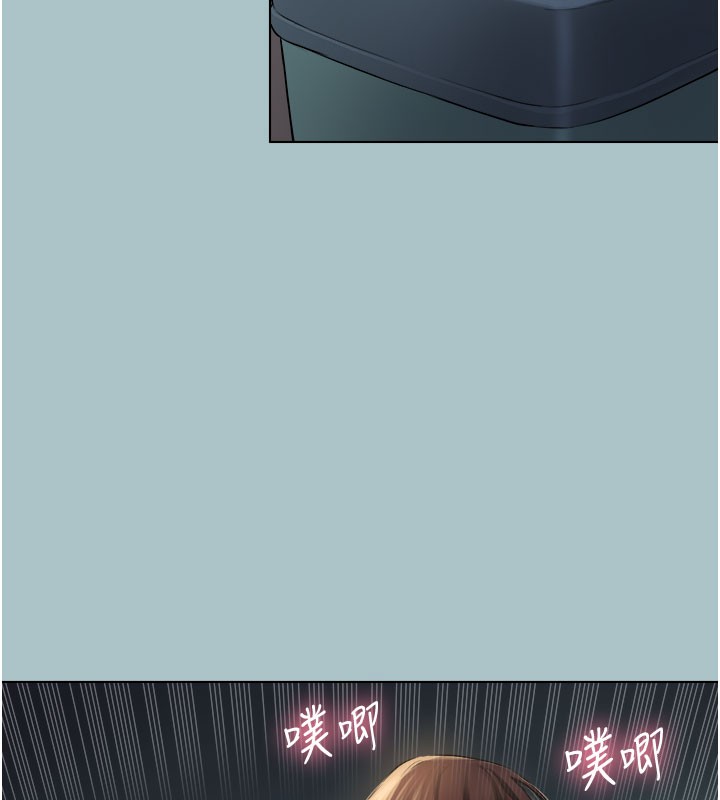 《進擊的巨根》漫画 第19話-看我怎麼操到妳全身虛脫