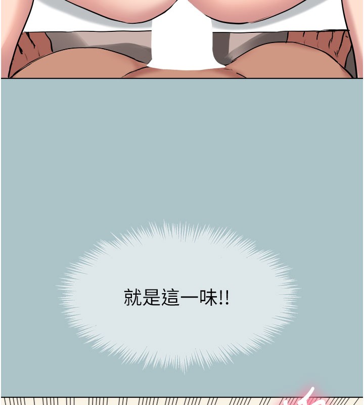 《進擊的巨根》漫画 第19話-看我怎麼操到妳全身虛脫