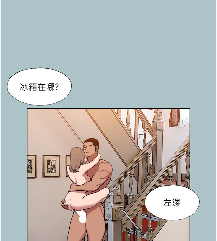 《進擊的巨根》漫画 第19話-看我怎麼操到妳全身虛脫