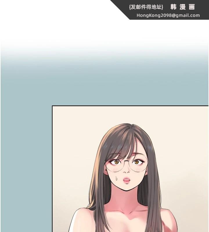 《進擊的巨根》漫画 第20話-你那根害我下面變得好燙♥