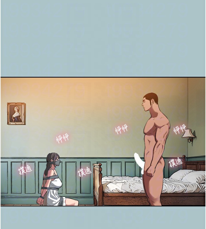 《進擊的巨根》漫画 第20話-你那根害我下面變得好燙♥