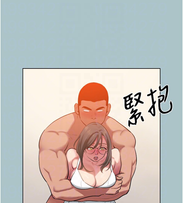 《進擊的巨根》漫画 第20話-你那根害我下面變得好燙♥