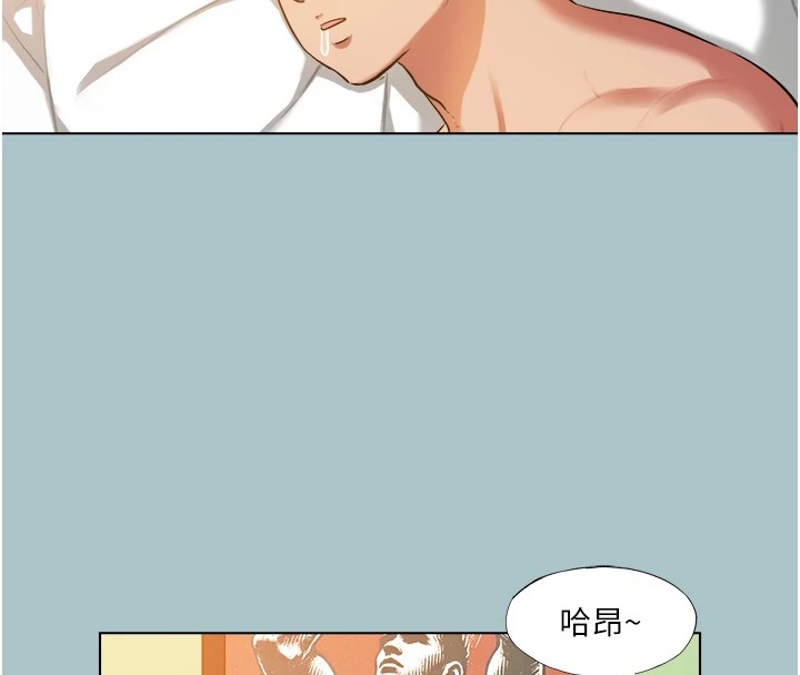 《進擊的巨根》漫画 第21話-妳想不想加入「戰局」?