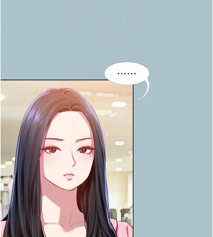 《進擊的巨根》漫画 第21話-妳想不想加入「戰局」?
