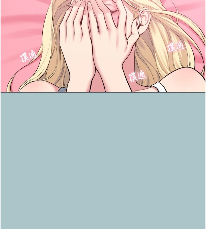 《進擊的巨根》漫画 第24話-處女的秘密花園