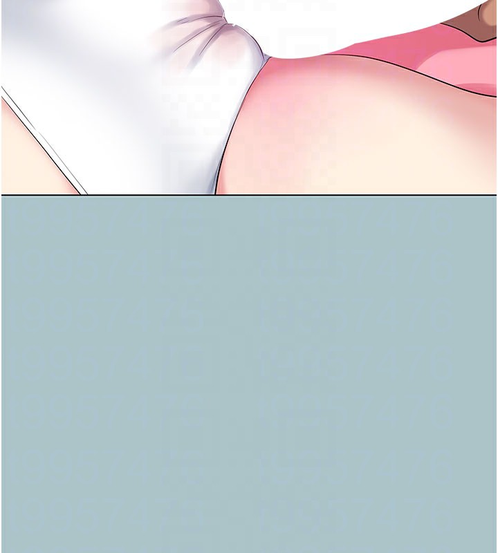 《進擊的巨根》漫画 第24話-處女的秘密花園