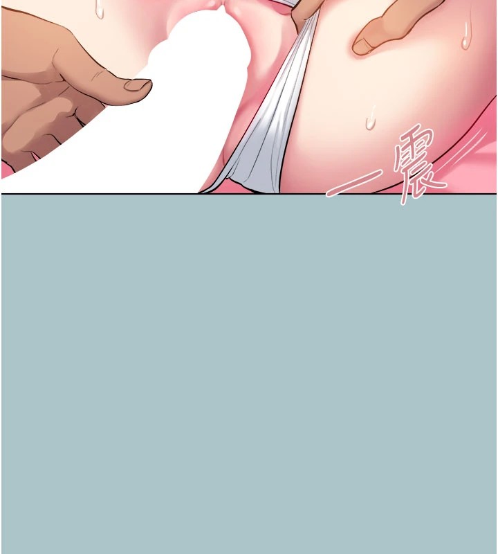 《進擊的巨根》漫画 第24話-處女的秘密花園