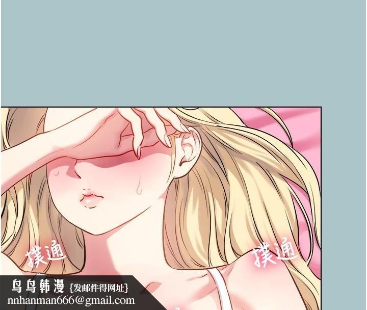 《進擊的巨根》漫画 第26話-對小白兔伸出魔掌