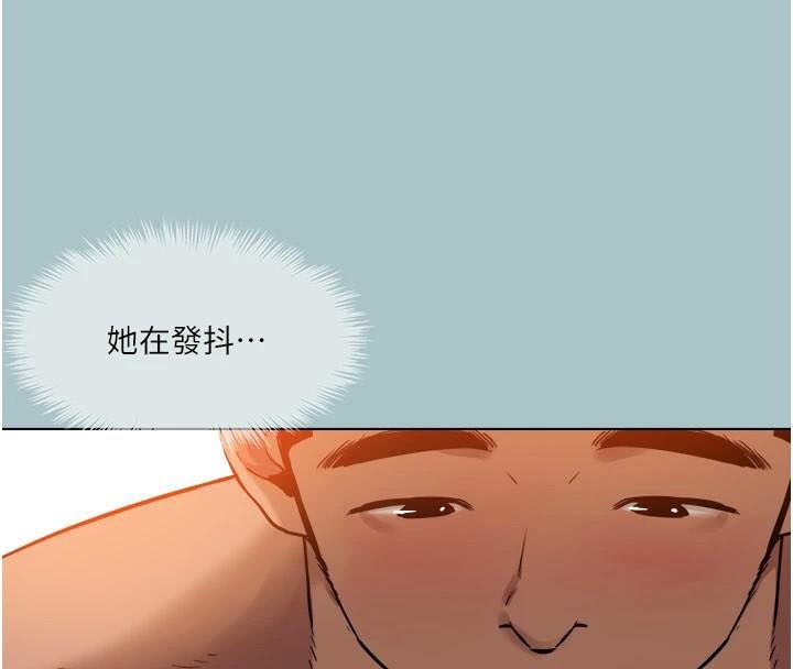 《進擊的巨根》漫画 第26話-對小白兔伸出魔掌