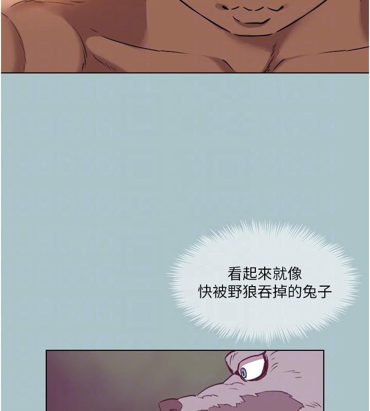 《進擊的巨根》漫画 第26話-對小白兔伸出魔掌