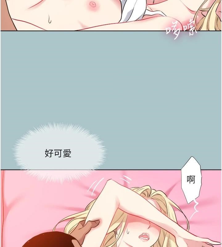 《進擊的巨根》漫画 第26話-對小白兔伸出魔掌