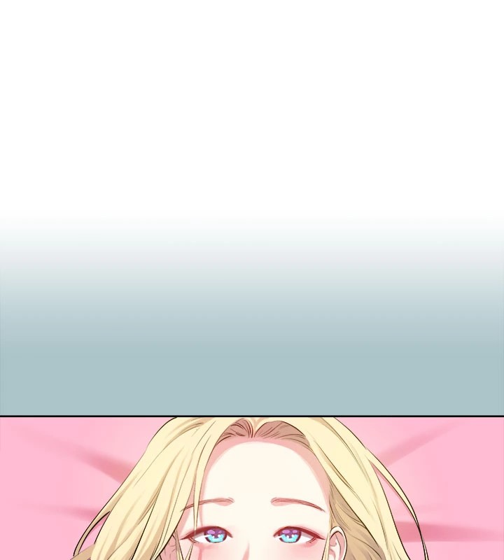 《進擊的巨根》漫画 第27話-妳想體驗超然的快感嗎?