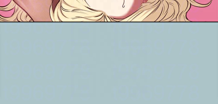 《進擊的巨根》漫画 第27話-妳想體驗超然的快感嗎?