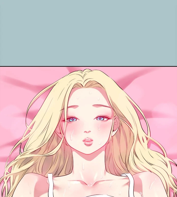 《進擊的巨根》漫画 第27話-妳想體驗超然的快感嗎?