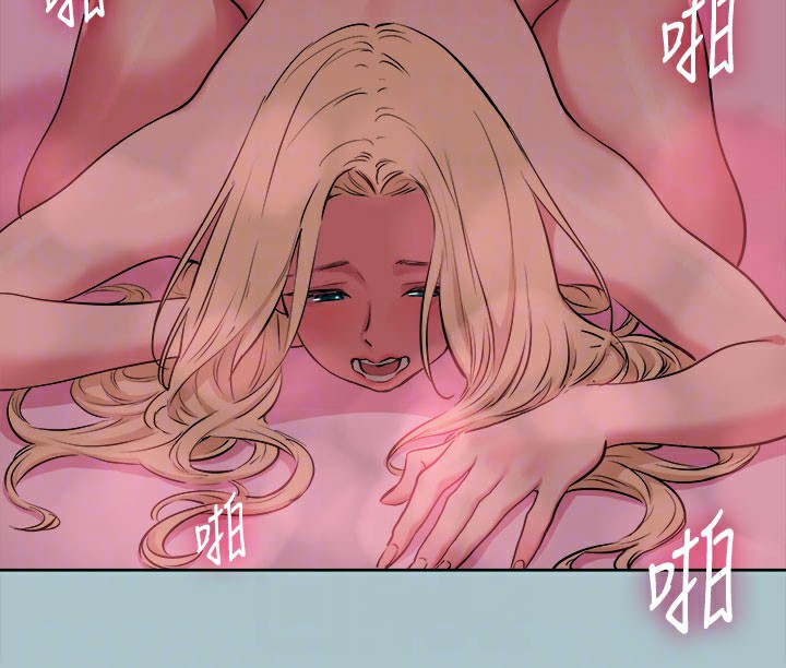 《進擊的巨根》漫画 第28話-渾身酥麻又踏實的感覺