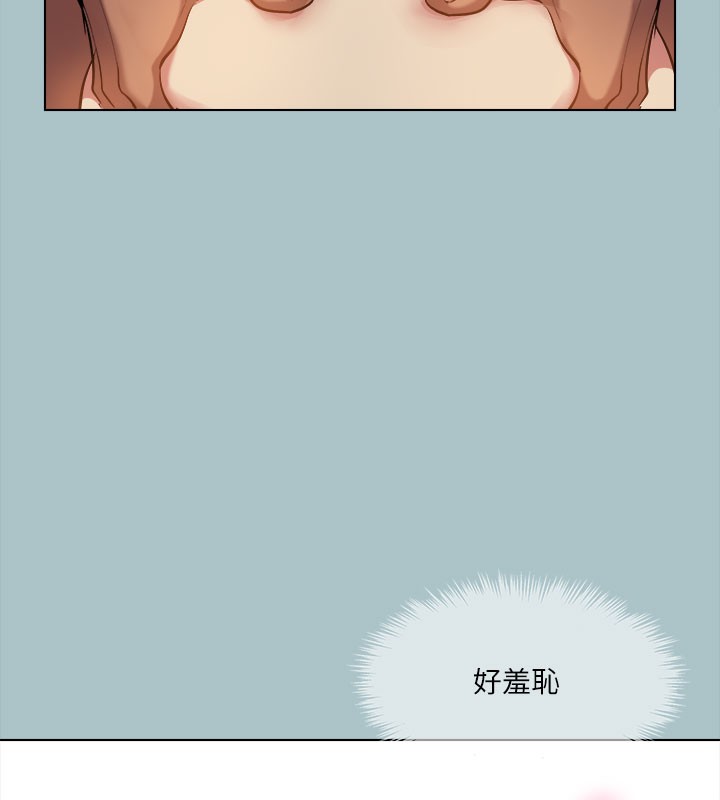 《進擊的巨根》漫画 第28話-渾身酥麻又踏實的感覺