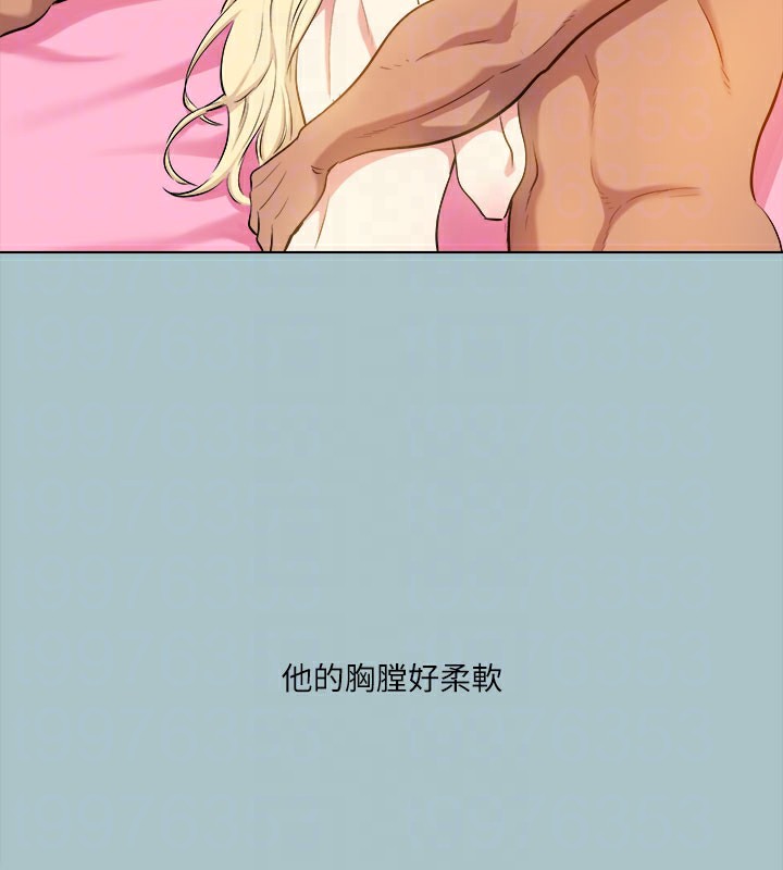 《進擊的巨根》漫画 第28話-渾身酥麻又踏實的感覺