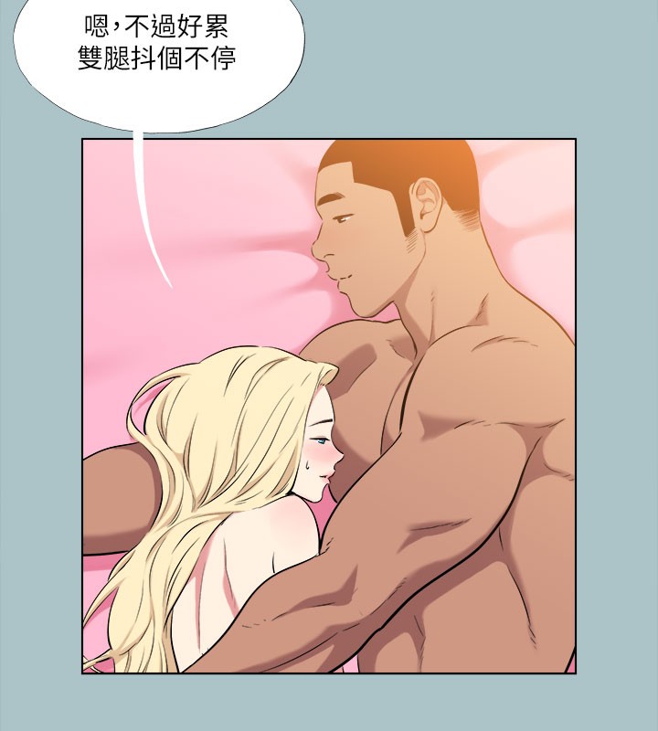 《進擊的巨根》漫画 第28話-渾身酥麻又踏實的感覺