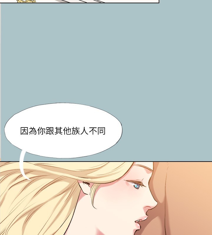《進擊的巨根》漫画 第29話-男人就是要壯才威風