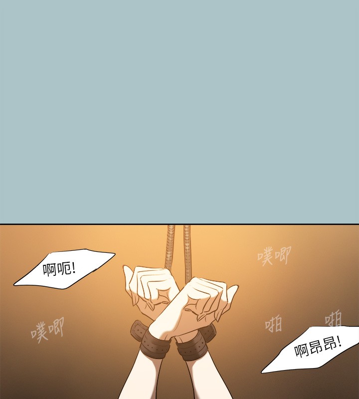 《進擊的巨根》漫画 第29話-男人就是要壯才威風