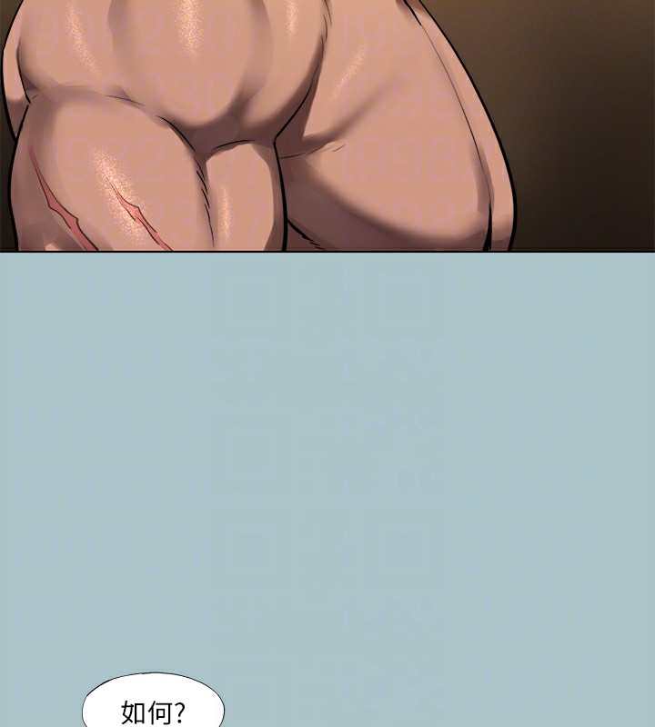 《進擊的巨根》漫画 第29話-男人就是要壯才威風