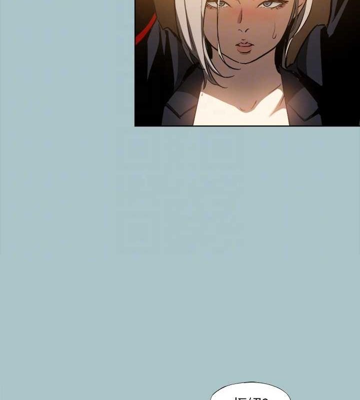 《進擊的巨根》漫画 第30話-我會等到妳想要為止
