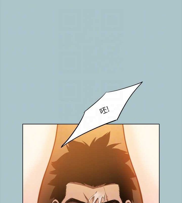 《進擊的巨根》漫画 第30話-我會等到妳想要為止