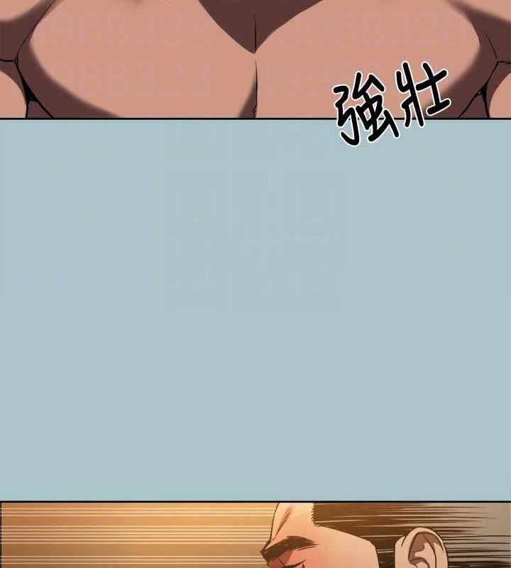 《進擊的巨根》漫画 第30話-我會等到妳想要為止
