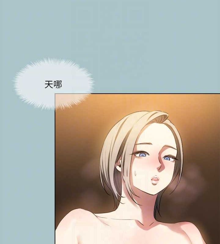 《進擊的巨根》漫画 第30話-我會等到妳想要為止