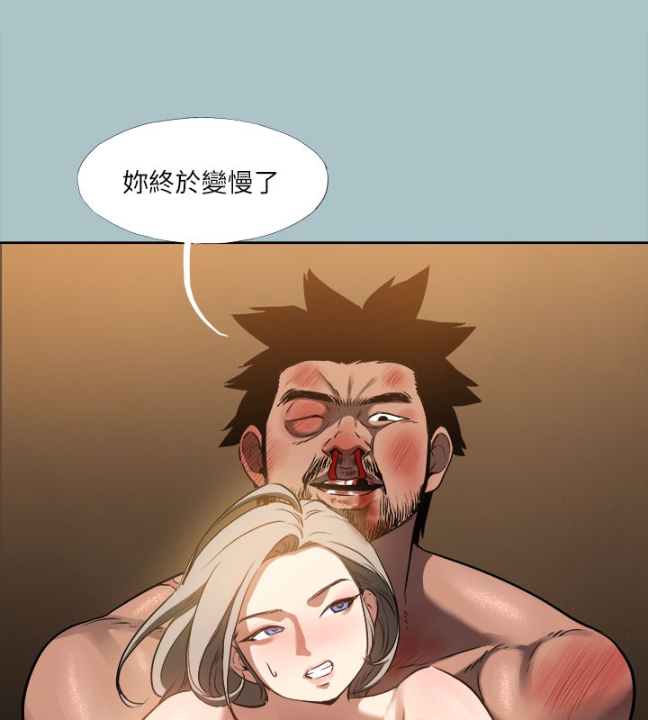 《進擊的巨根》漫画 第31話-女人就是必須「呵護」