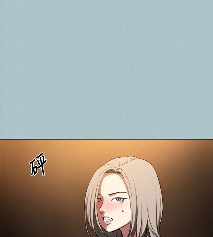 《進擊的巨根》漫画 第31話-女人就是必須「呵護」