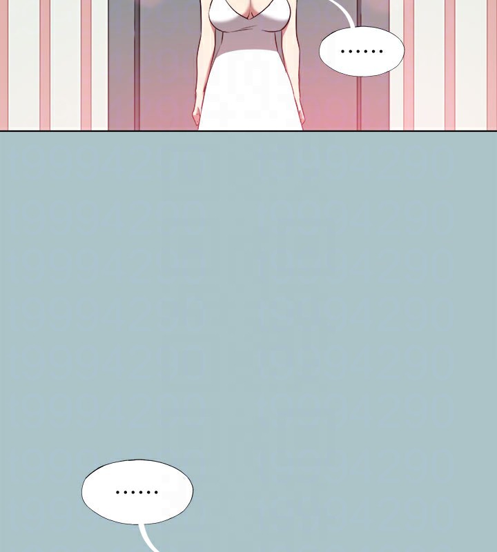 《進擊的巨根》漫画 第31話-女人就是必須「呵護」