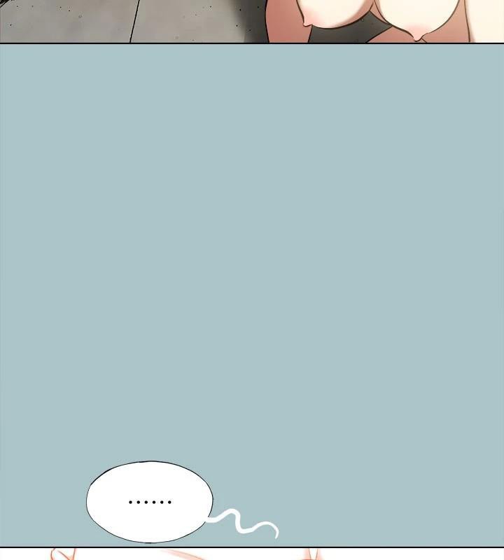 《進擊的巨根》漫画 第32話-怦然心動的情意