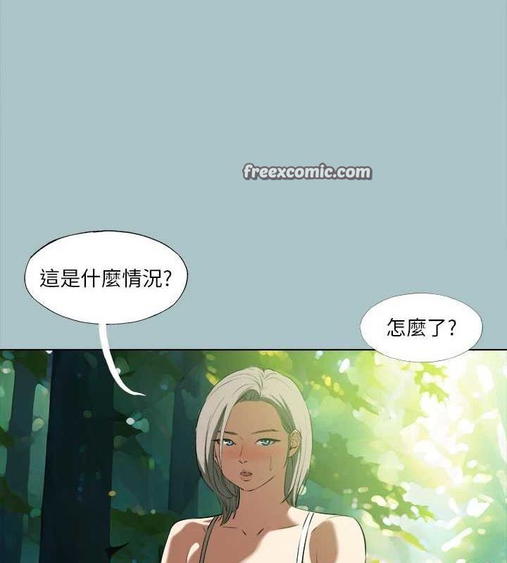 《進擊的巨根》漫画 第33話-在野外被輪姦