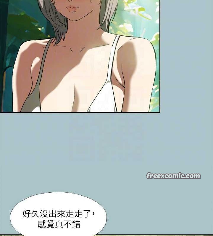 《進擊的巨根》漫画 第33話-在野外被輪姦