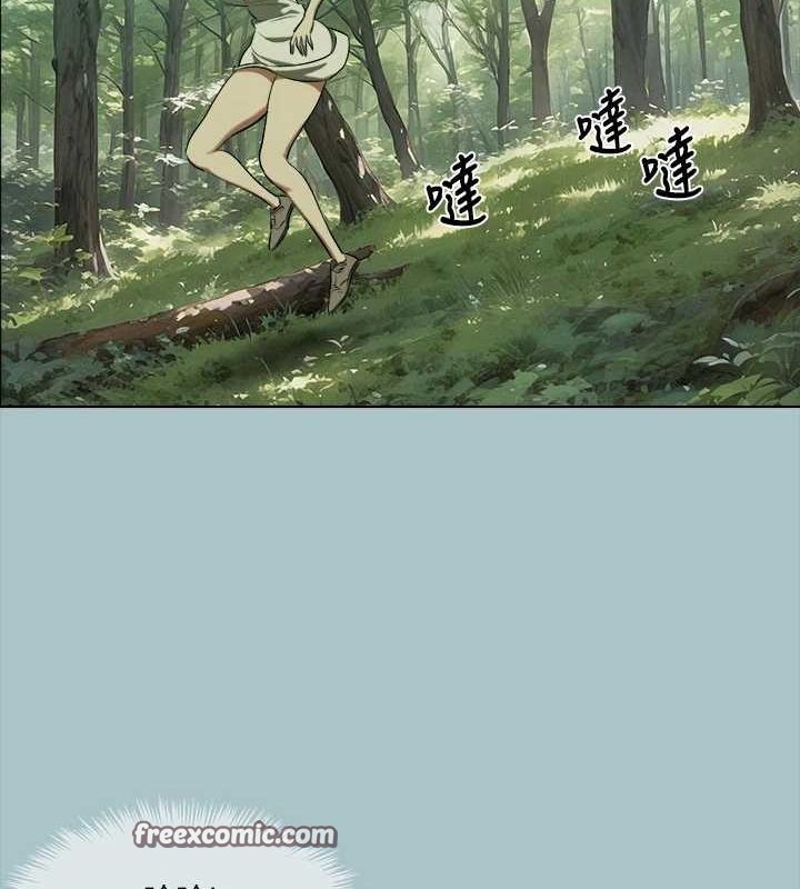 《進擊的巨根》漫画 第33話-在野外被輪姦