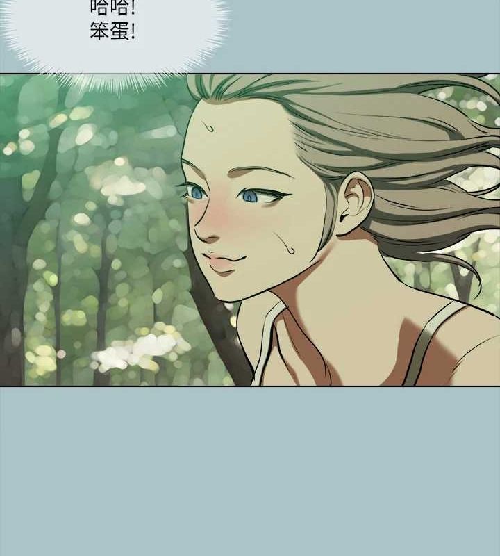 《進擊的巨根》漫画 第33話-在野外被輪姦