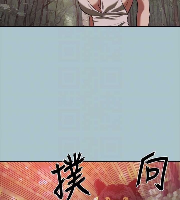 《進擊的巨根》漫画 第33話-在野外被輪姦