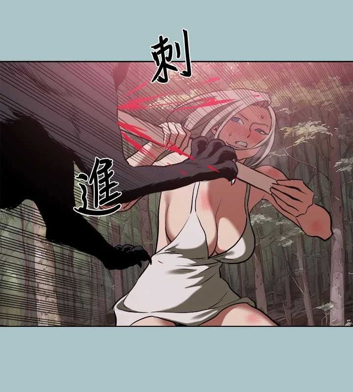 《進擊的巨根》漫画 第33話-在野外被輪姦