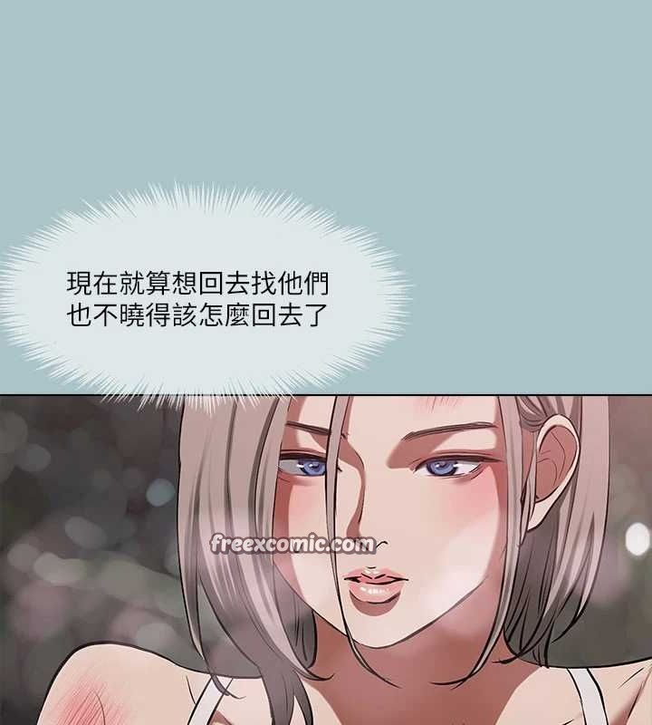 《進擊的巨根》漫画 第33話-在野外被輪姦