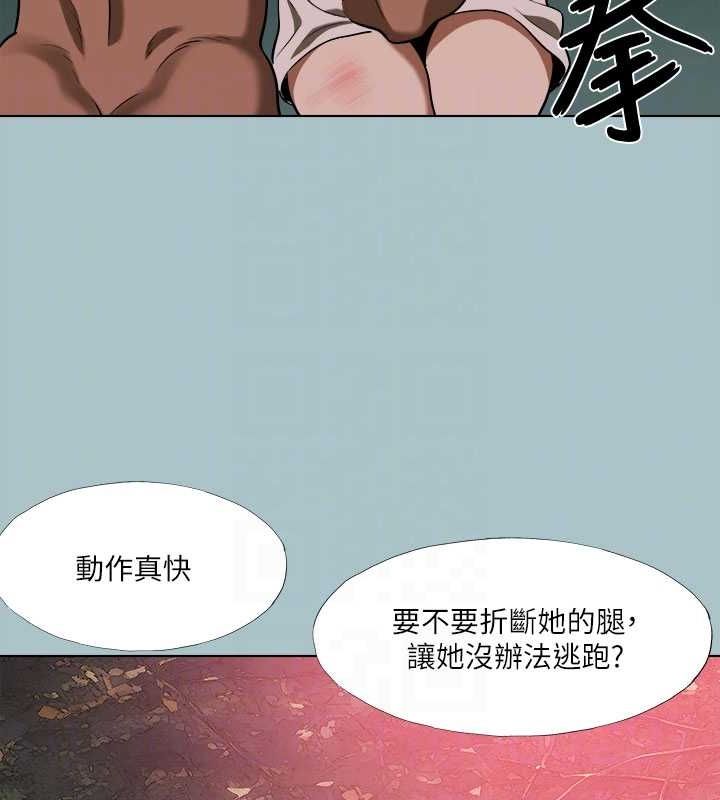 《進擊的巨根》漫画 第33話-在野外被輪姦