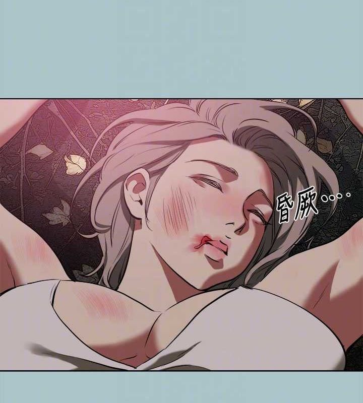 《進擊的巨根》漫画 第33話-在野外被輪姦