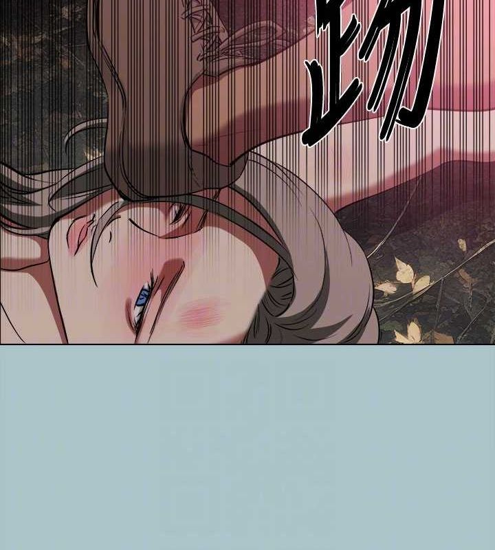 《進擊的巨根》漫画 第33話-在野外被輪姦