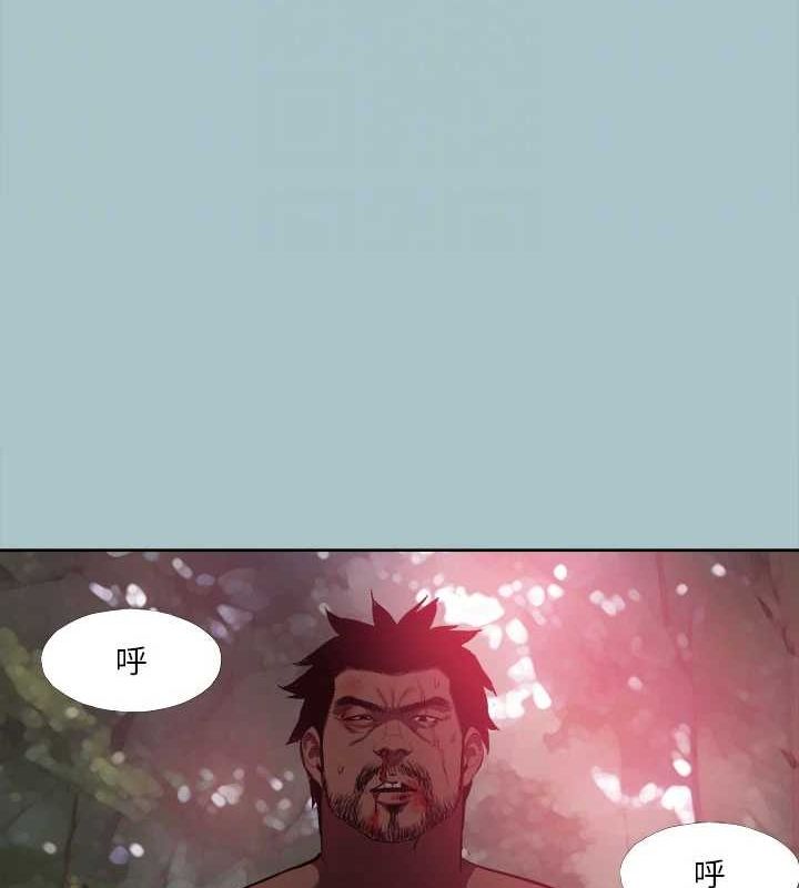 《進擊的巨根》漫画 第33話-在野外被輪姦