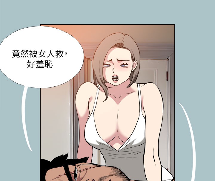 《進擊的巨根》漫画 第34話-疼愛我的心肝寶貝
