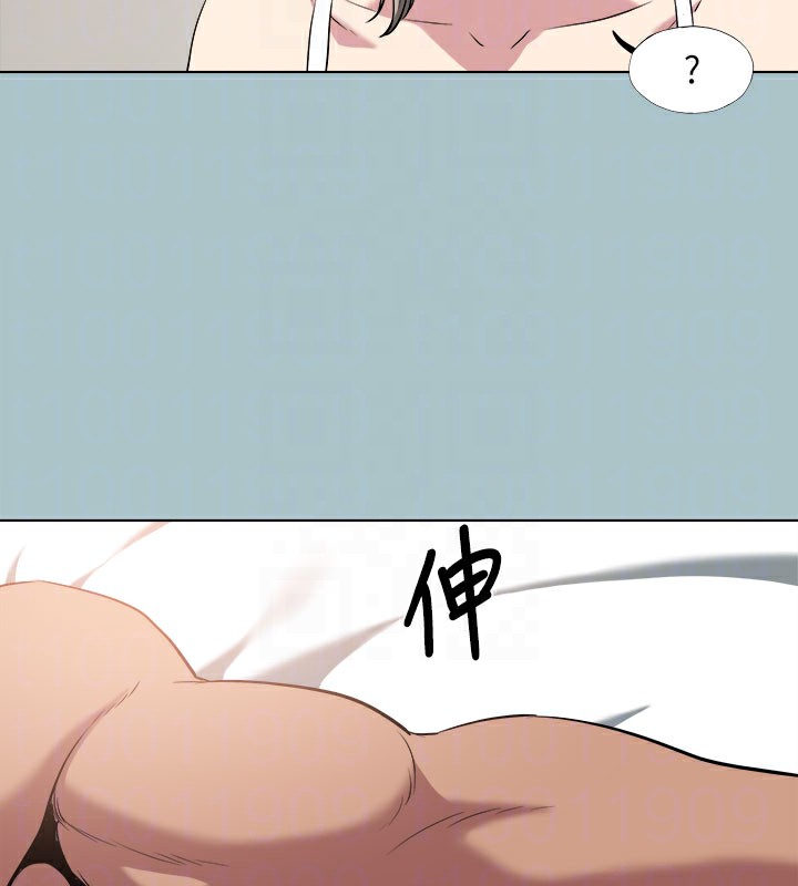 《進擊的巨根》漫画 第34話-疼愛我的心肝寶貝