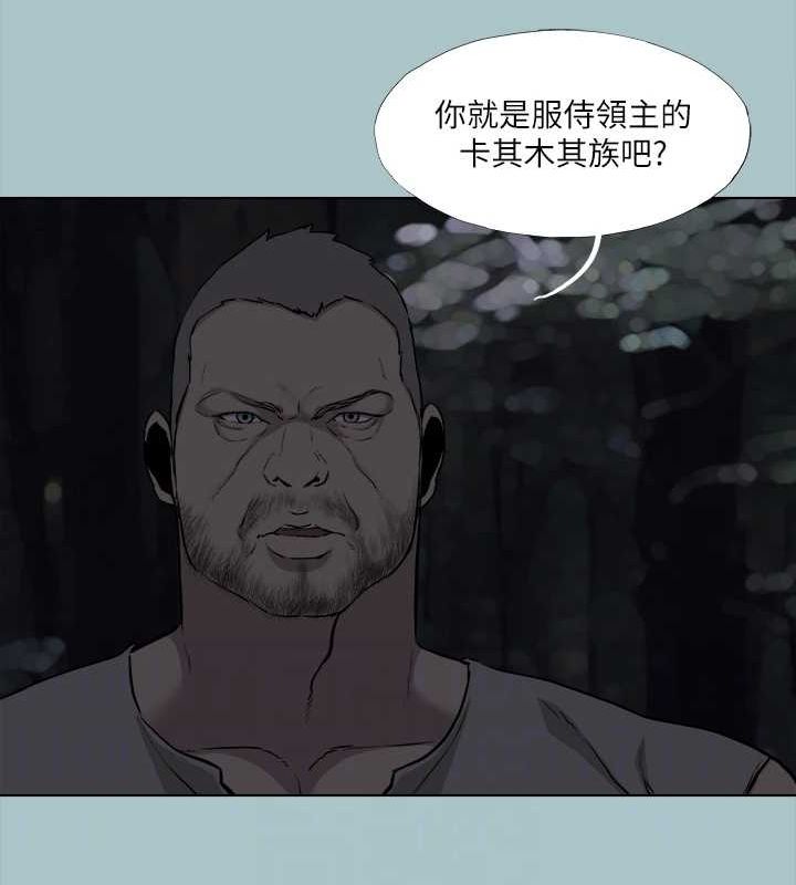 《進擊的巨根》漫画 第35話-犧牲者