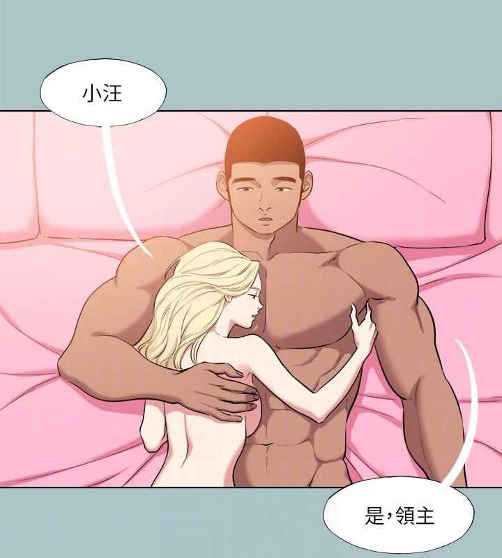 《進擊的巨根》漫画 第35話-犧牲者